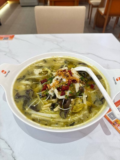 ปลาต้มผักกาดดอง(โบราณ)