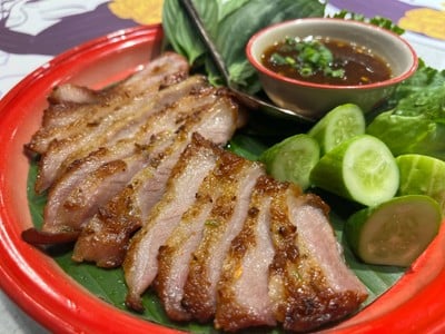 คอหมูย่าง