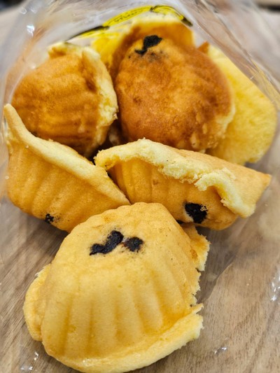ขนมไข่เตาถ่าน