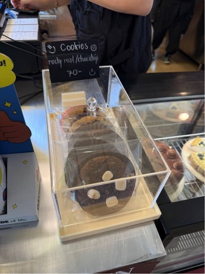 อื่นๆ