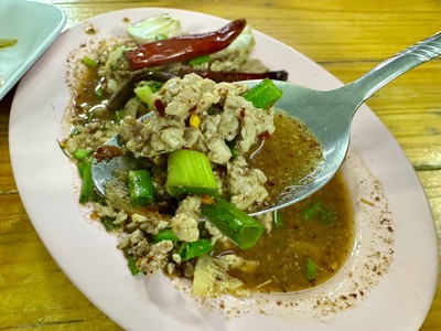 ลาบเนื้อ