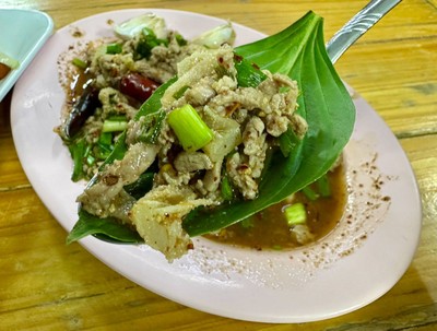 ลาบเนื้อ