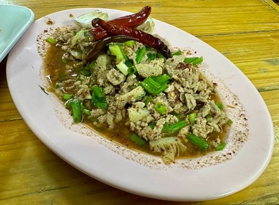 ลาบเนื้อ