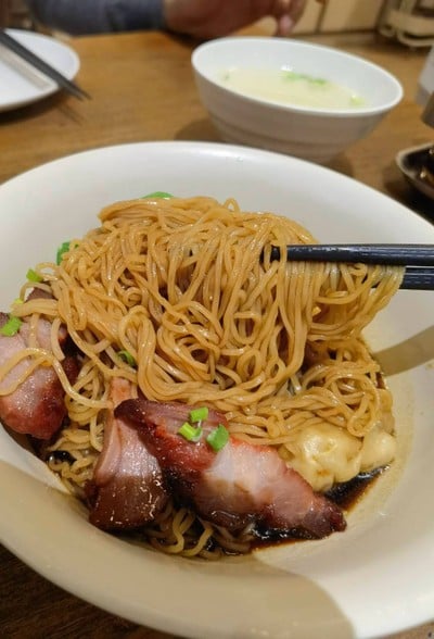 บะหมี่เบตง