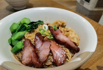 บะหมี่เบตง