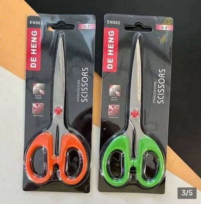 ซีโอเทคโนโลยี