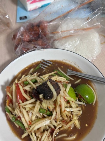 อื่นๆ