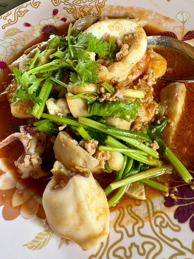 อื่นๆ