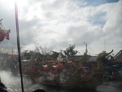 บรรยากาศ