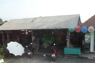 บรรยากาศ