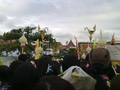 บรรยากาศ