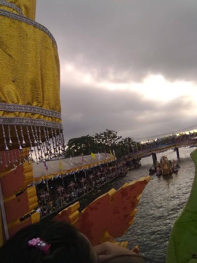 บรรยากาศ