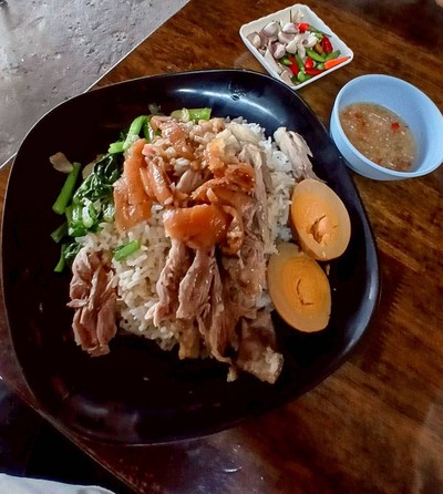 อื่นๆ