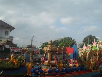 บรรยากาศ