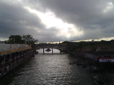 บรรยากาศ