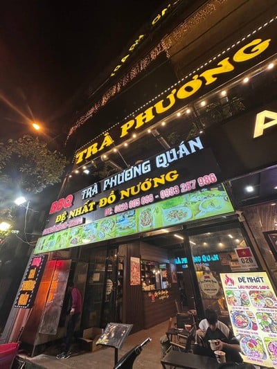 BBQ Trà Phương Quán ประเทศเวียดนาม