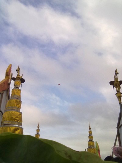 บรรยากาศ