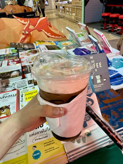 ชาดำ ฟิวชัน ร็อคซอลท์มูส