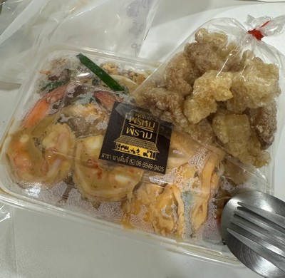 ผัดไทยกุ้งสด