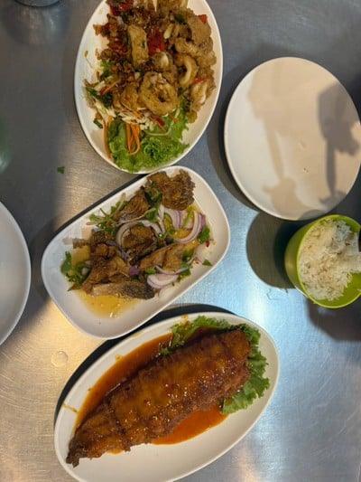 อื่นๆ