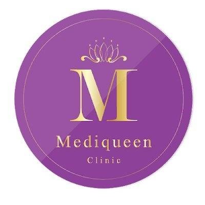 เมดิควีนส์ คลินิก