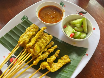หมูสะเต๊ะ