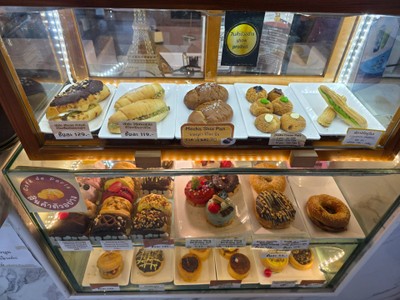 อาหาร หรือ เครื่องดื่ม