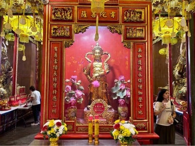 บรรยากาศ
