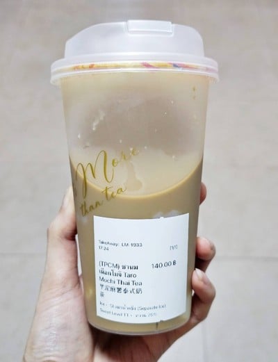 ชานมเผือกโมจิ