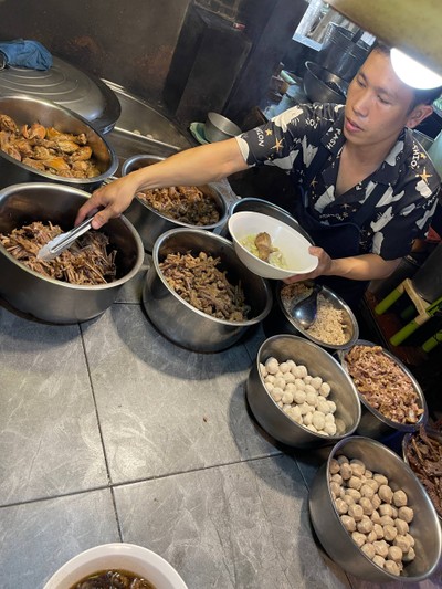 อื่นๆ