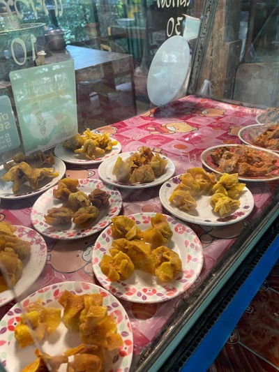 อื่นๆ