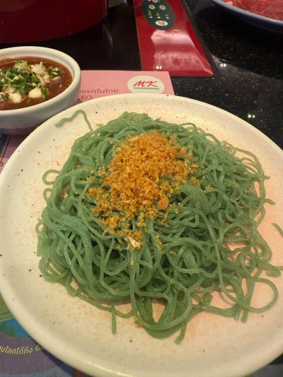 บะหมี่หยก