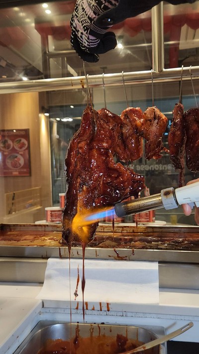 อาหาร หรือ เครื่องดื่ม