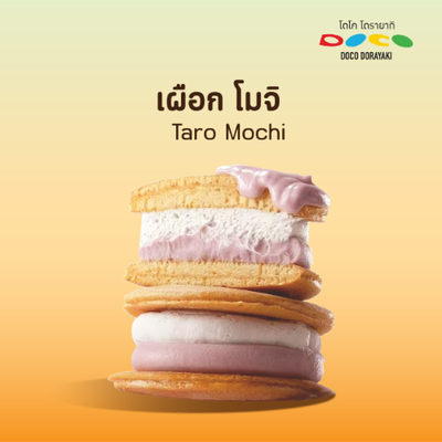 MENU_3408478Tb_1762789396