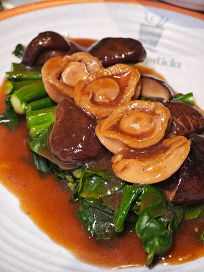 อาหาร หรือ เครื่องดื่ม