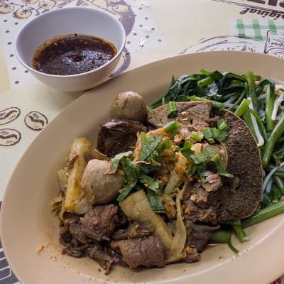 ลวกจิ้ม