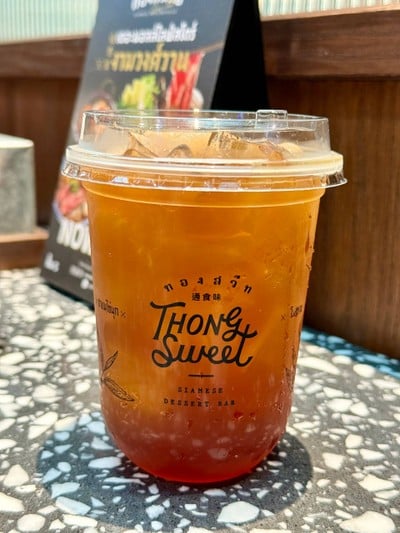 น้ำลำไย