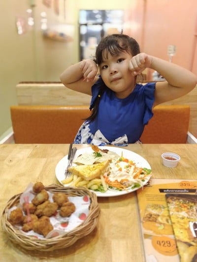 อาหาร หรือ เครื่องดื่ม