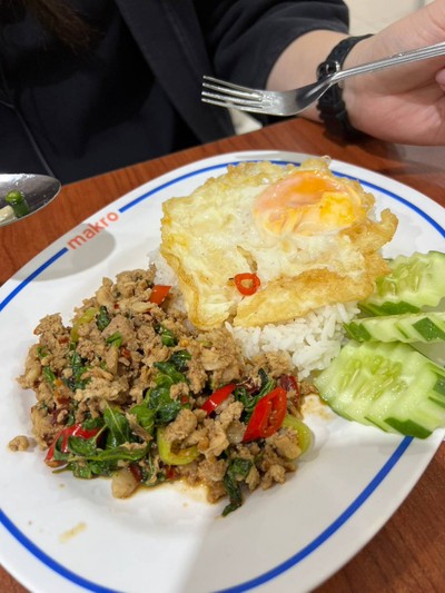 อื่นๆ