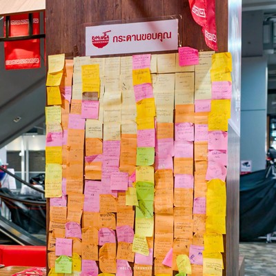 “ราเมงอะ” ร้านราเมงรถเข็นต้นตำรับจากญี่ปุ่น สาขาพาราไดซ์ เพลส