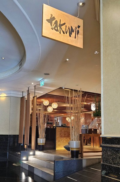 หน้าร้าน