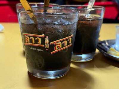 เฉาก๊วย