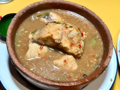 หมกปลาดุก