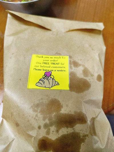 อาหาร หรือ เครื่องดื่ม