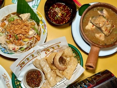 อาหาร หรือ เครื่องดื่ม