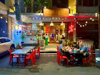 หน้าร้าน