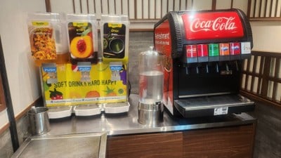 อาหาร หรือ เครื่องดื่ม