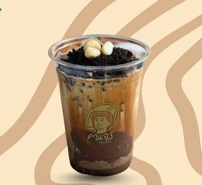 MENU_3403101cS_1758183069