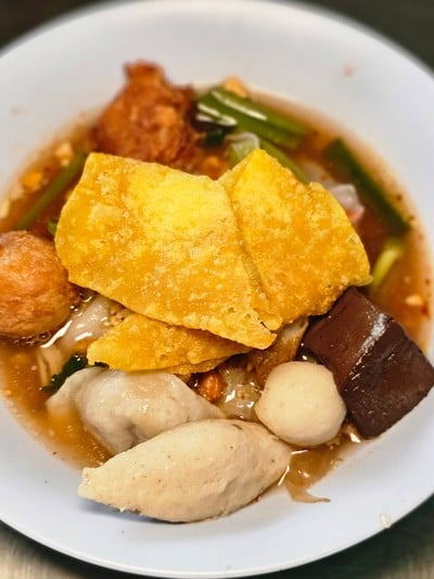 อาหาร หรือ เครื่องดื่ม