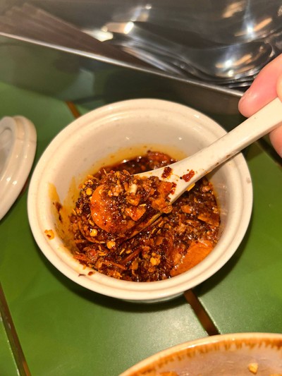 น้ำมันพริก